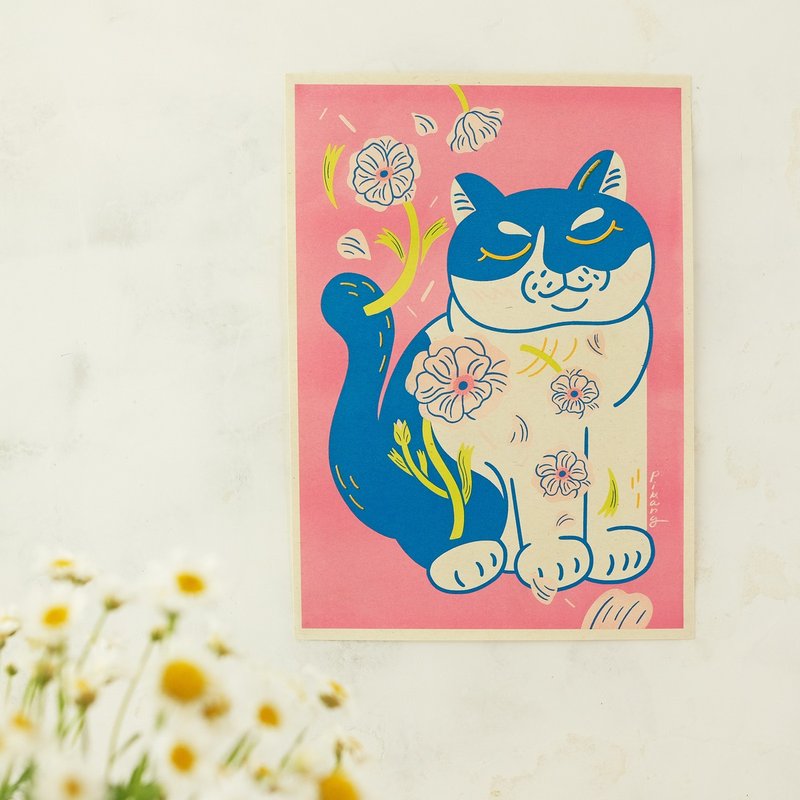 Cats and Flowers Poster/Muji Butterfly Lulian/A4 - โปสเตอร์ - กระดาษ สึชมพู