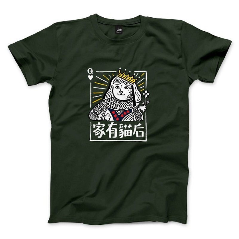 After the family cats - Forest Green - Unisex T-Shirt - Men's T-Shirts & Tops - Cotton & Hemp 