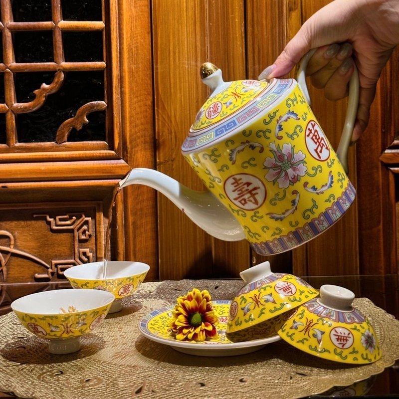 Wanshou Wujiang Ring Cup/80cc/2 pieces/5 pieces/Auspicious Cup/Auspicious Ring Cup/All your wishes come true/Guangyuan Guangjin - Teapots & Teacups - Porcelain Yellow