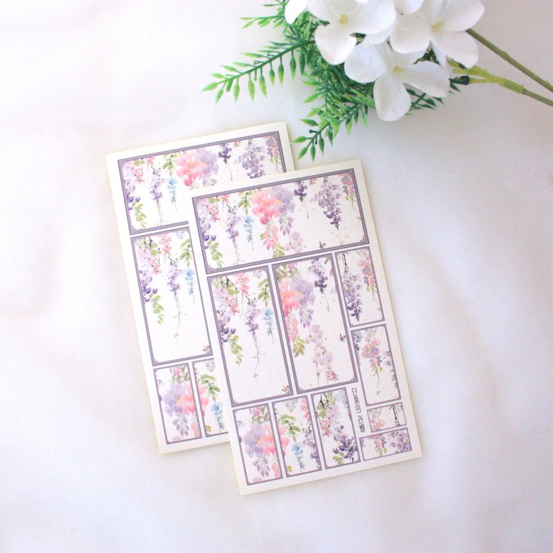 Oriental Sensitive label paper sticker_June_3 - Stickers - Paper 