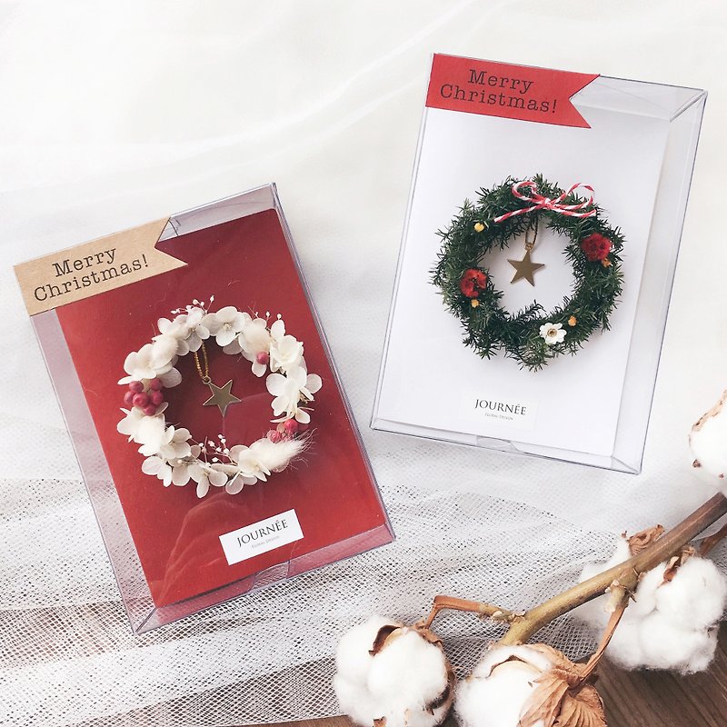 Journee Mini Christmas Wreath Card Gift Box / Dry Flowers Do Not Wither Flower Exchange Gifts Christmas Gifts - Dried Flowers & Bouquets - Plants & Flowers 