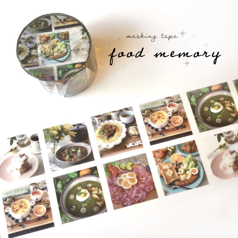 food memory - 紙膠帶/和紙/PET - 紙 多色