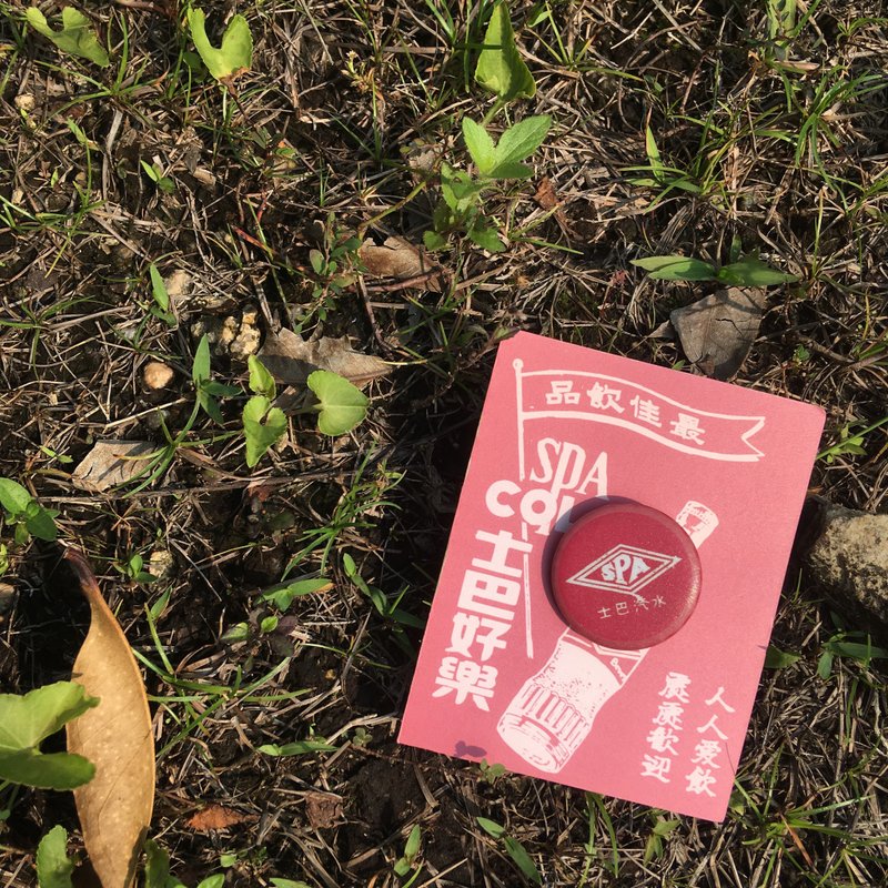仿瓶蓋徽章 | 士巴可樂 - 徽章/別針 - 其他金屬 紅色