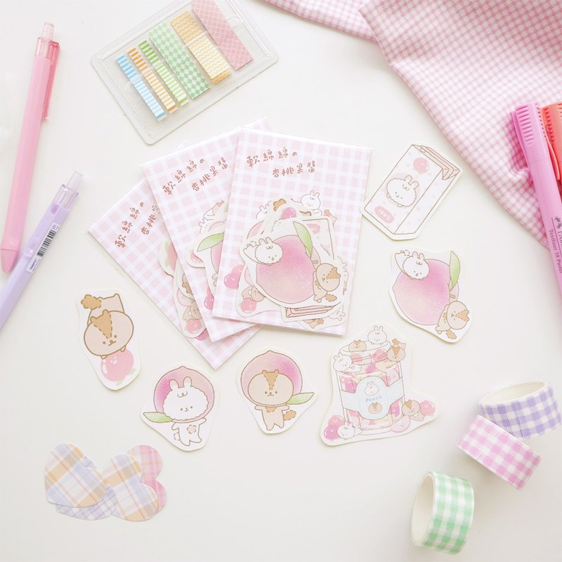 Soft peach stickers set - Stickers - Paper Pink