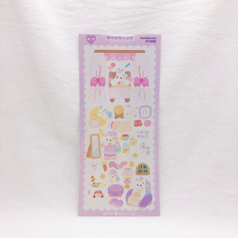 Unicorn Pajama Party/ Glitter Handbook Sticker/ No.58 - สติกเกอร์ - กระดาษ 