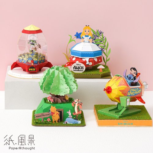 スティッチ　版画 7409055330276-1.jpg