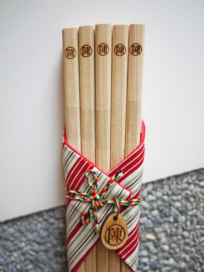 Customized product laser engraving family chopsticks (5 pairs) can be engraved with surname text - Chopsticks - Wood Khaki