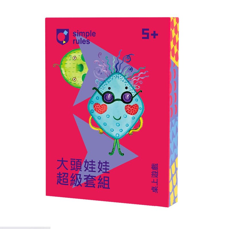 【嚴選禮物】simple rules -大頭娃娃超級套組 中文版-兒童桌遊 - 寶寶/兒童玩具/玩偶 - 紙 紅色