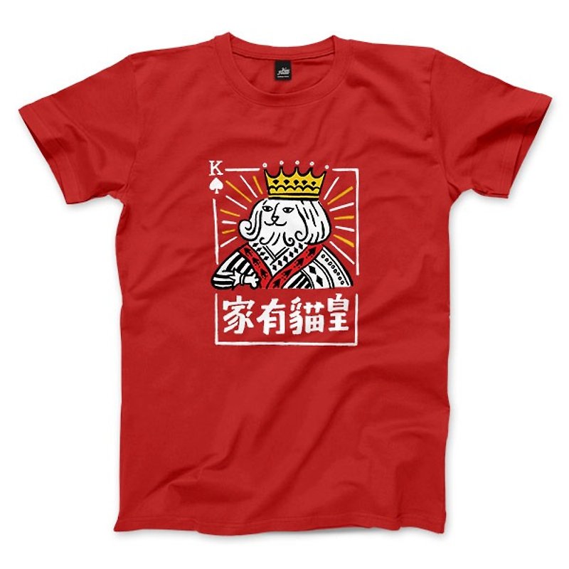 There is Cat King-Red-Unisex T-shirt - เสื้อยืดผู้ชาย - ผ้าฝ้าย/ผ้าลินิน สีแดง