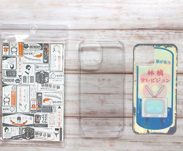 昭和レトロ家電 三変化iPhoneケース - ショップ 将之介商店