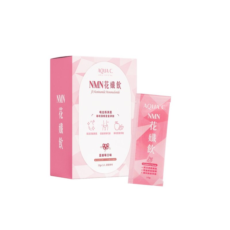 [Recommended by nutritionist Lin Yunzheng] NMN Flower Drink (15 packs/box) - อาหารเสริมและผลิตภัณฑ์สุขภาพ - กระดาษ 