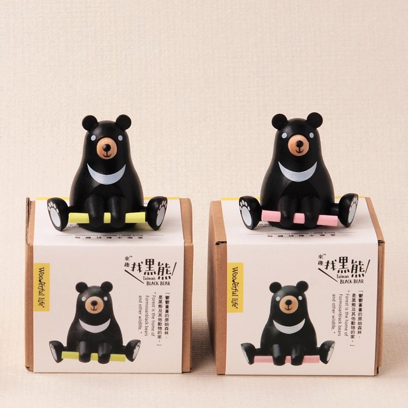 【台灣黑熊】新年許願擺飾組 新年禮物 送禮 祈福 - 擺飾/家飾品 - 木頭 多色