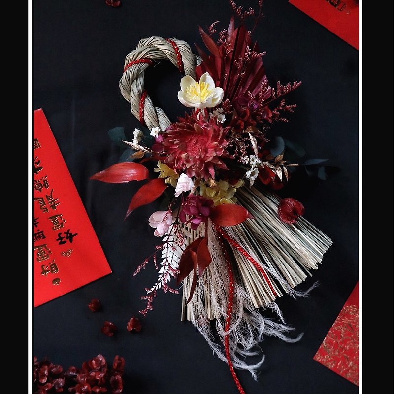 Japanese-style New Year's Note with rope to attract wealth and bring good fortune_with gift box packaging - ช่อดอกไม้แห้ง - พืช/ดอกไม้ 