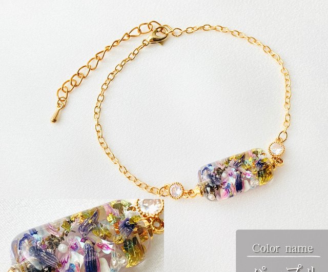 ブレスレット 長さ調整可能 シンプル チェーン シェル レジン ドライ