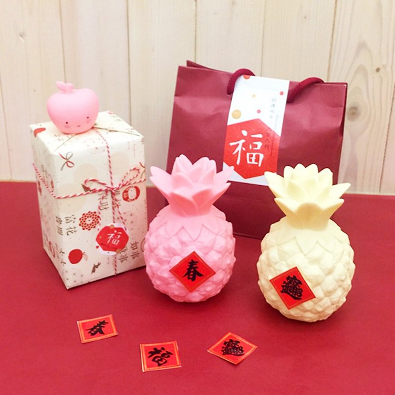 \ Spring Festival blessing limited \ Netherlands a Little Lovely Company - good luck prosperous come. Heal the pineapple night light - Lighting - Rubber Multicolor