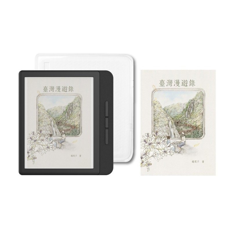 Taiwan Travel Guide - Paired with 7-inch mooInk Nana e-book reader (including protective case) - Tablet & Laptop Cases - Other Materials Black