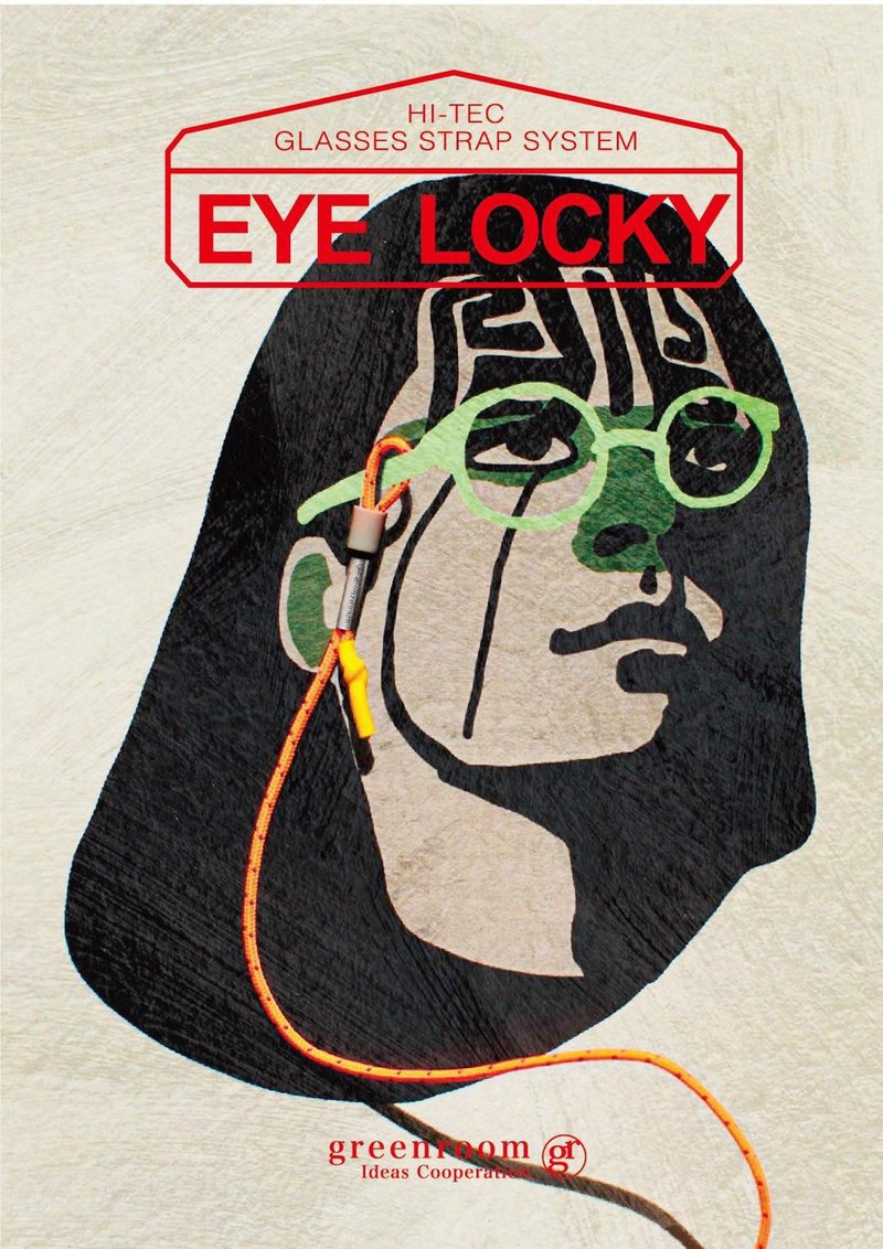 EYE LOCKY 手工極致輕量眼鏡繩 - 眼鏡/鏡框 - 其他材質 