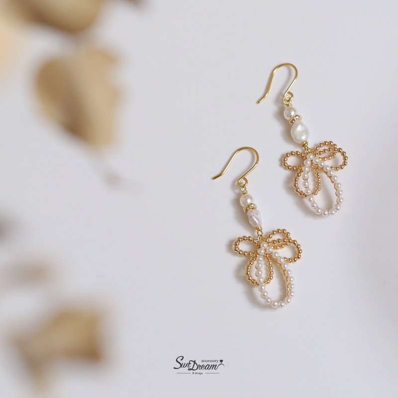 Sylvia Pearl Earrings Freshwater Pearl Earrings Clip-On Earrings - ต่างหู - ทองแดงทองเหลือง 