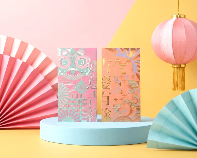 Myriad Joys & Prosperity | Prosperity Corridor Hong Kong Red Envelopes - Chinese New Year - Paper Multicolor