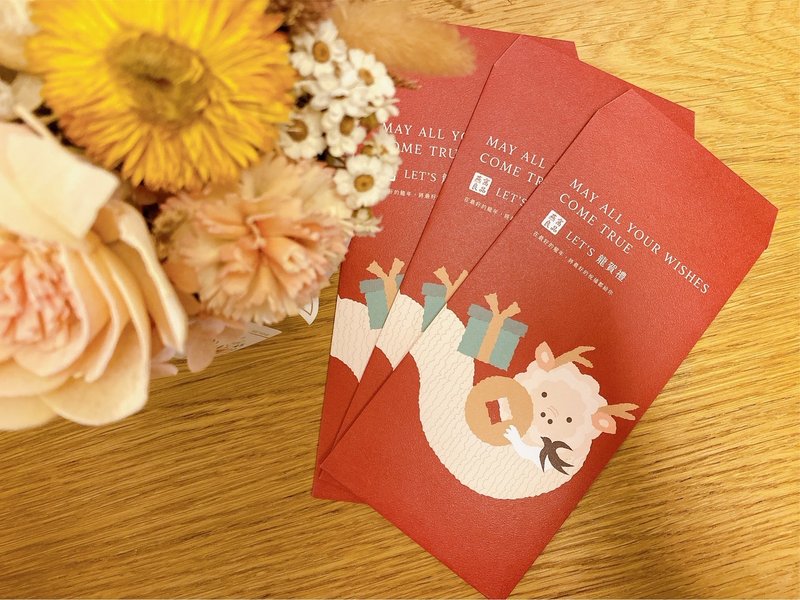 Exclusive set of good things come in pairs in the Year of the Dragon, 3 sets of lucky red envelope bags + 2 sets of Happy Rabbit Spring Couplets greeting cards - Chinese New Year - Paper Red