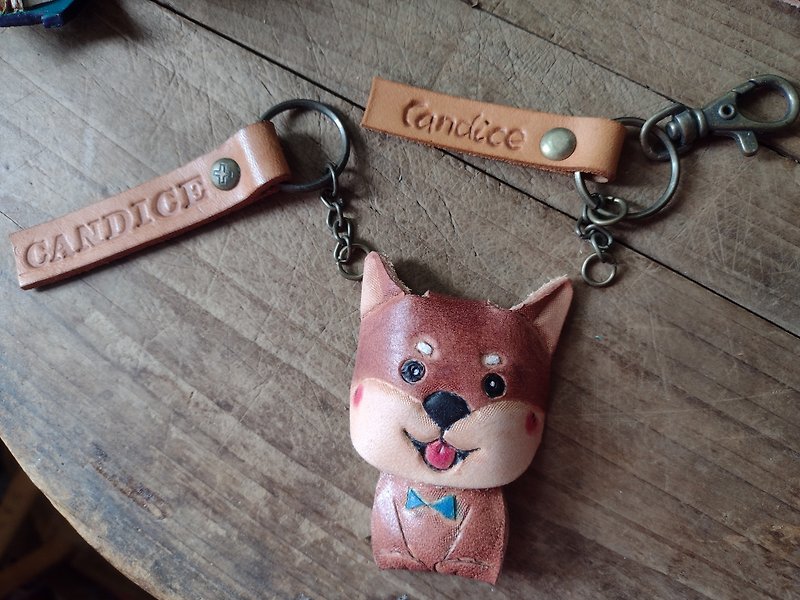 Lovely Healing Shiba Inu Pure Leather Key Ring - Can be Engraved - Keychains - Genuine Leather 