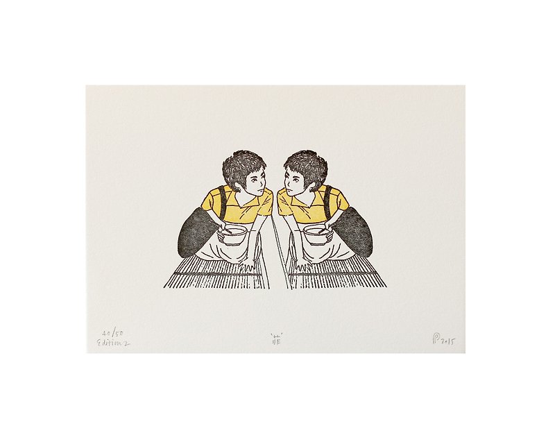 重慶森林-菲 Letterpress print | 5x7 | Limited Edition of 50 - Posters - Paper Yellow