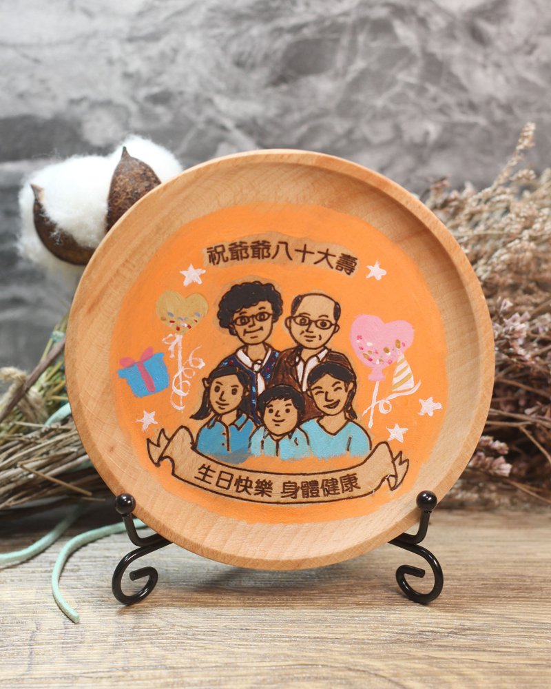 客製化物語小木碟-好朋友訂製版(同款多隻有特別折扣) - 裝飾/擺設  - 木頭 