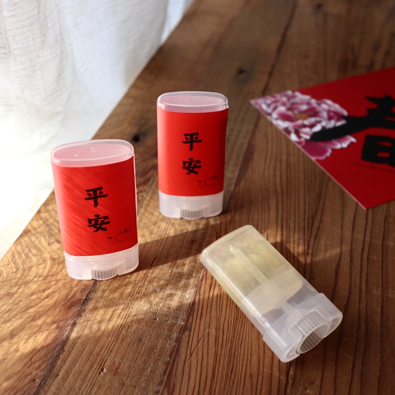 隨身 平安 洗手皂 - 肥皂/手工皂 - 濃縮/萃取物 