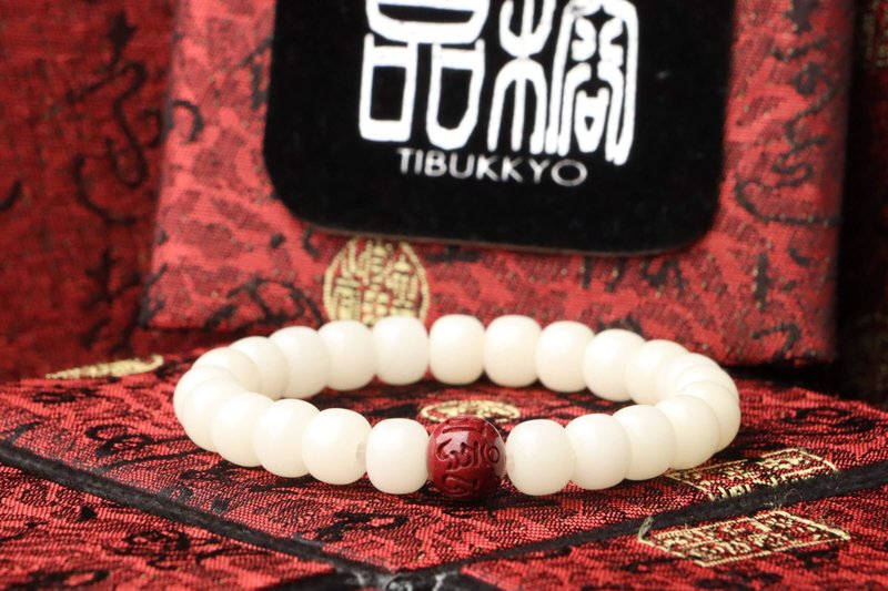 White Jade Bodhi Root Hand Beads 7x9mm Bucket Beads Purple Gold Sand Six-Word Proverb Cinnabar Separated Beads Cinnabar Jewelry - Bracelets - Plants & Flowers 