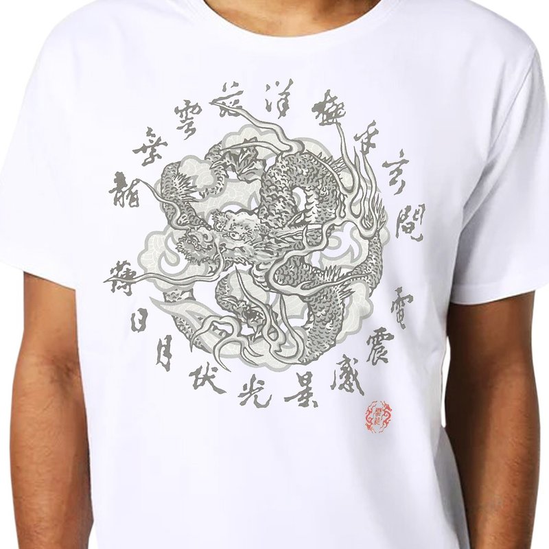 Japanese art T-shirt - Dragon Cloud 100%Cotton Made in Japan - เสื้อยืดผู้หญิง - ผ้าฝ้าย/ผ้าลินิน ขาว