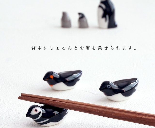 Table Object, Polite Chopsticks (rosewood) - Shop Dagudou Chopsticks -  Pinkoi