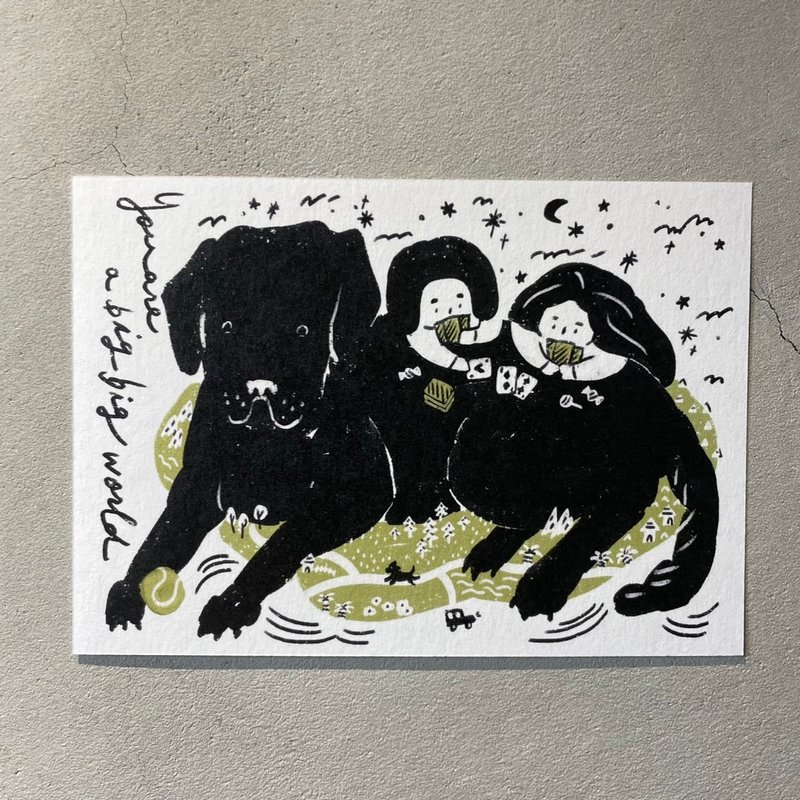 Illustration postcard | Dog and two children - Cards & Postcards - Paper 