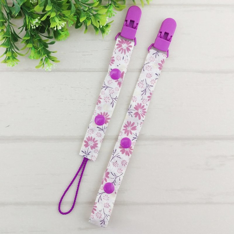 Pink purple daisies. 2 length manual pacifier chain (for vanilla pacifier general pacifier) - ขวดนม/จุกนม - ผ้าฝ้าย/ผ้าลินิน สีม่วง