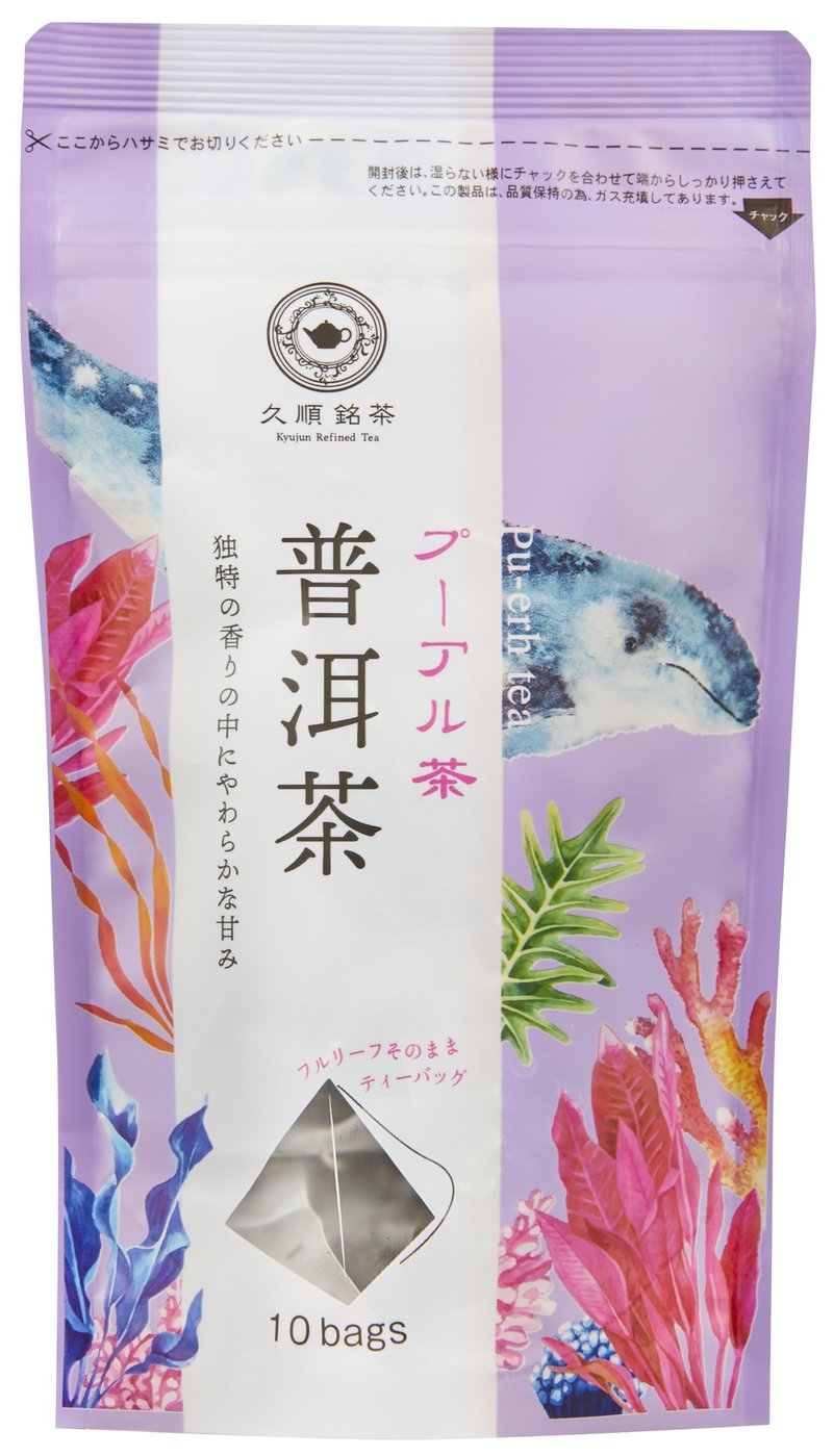 Kyushunmeicha Pu-erh tea tea bag 2g x 10 packs - ชา - วัสดุอื่นๆ 