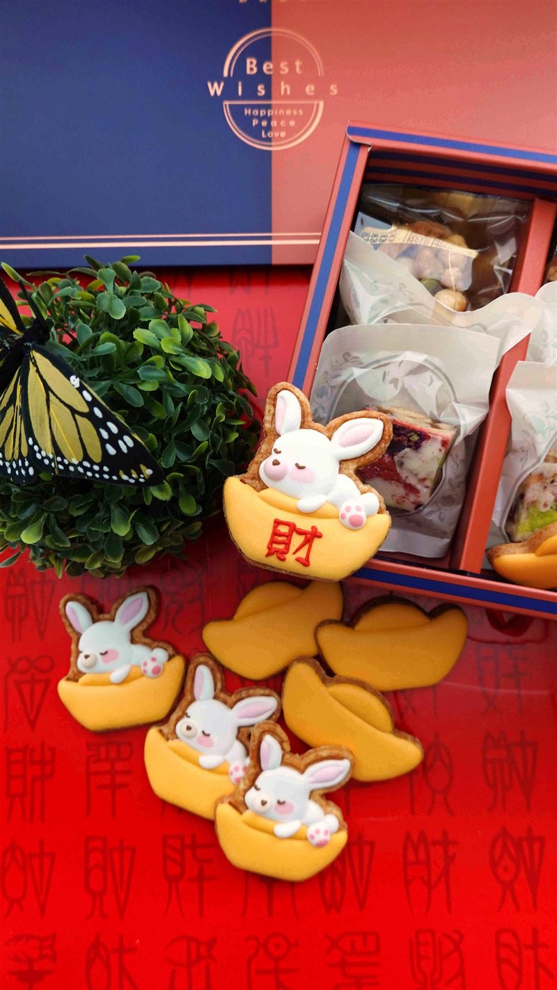 【客製禮盒】伴手禮/夏威夷豆塔/堅果/雪Q餅/企業客製禮盒/福委 - 手工餅乾 - 其他材質 