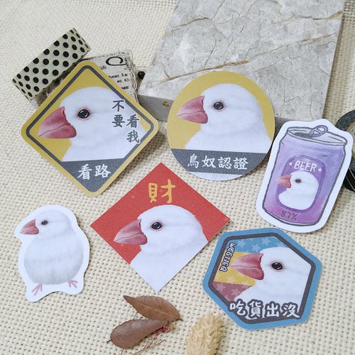 西高地小白熊-小Q 文鳥-春聯-防水貼紙~利是封-揮春-福貼-車貼-行李箱貼 鸚鵡
