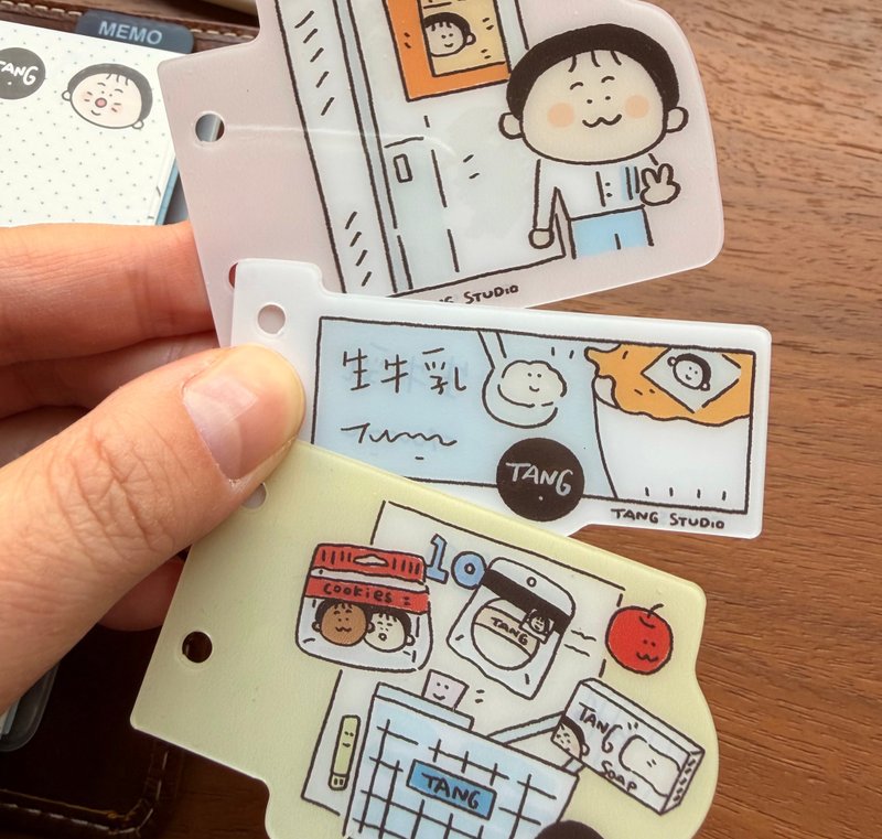 【唐小糖】コンビニエンスストア ディバイダー/PVC変形ディバイダー/2穴3穴ディバイダー - ノート・手帳 - その他の素材 多色