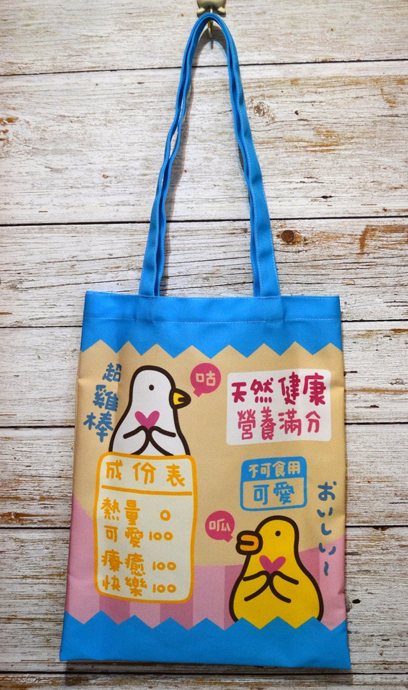 伸縮自如的雞與鴨餅乾包帆布提袋 - 側背包/斜背包 - 其他材質 