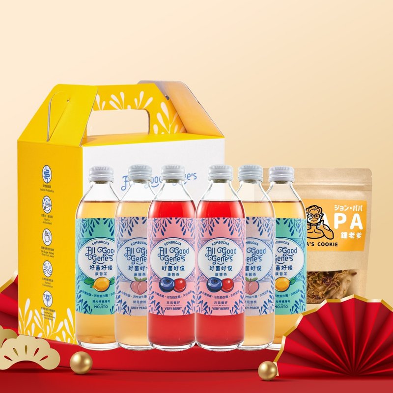 New Year Kombucha Set 300ml - Tea - Fresh Ingredients 