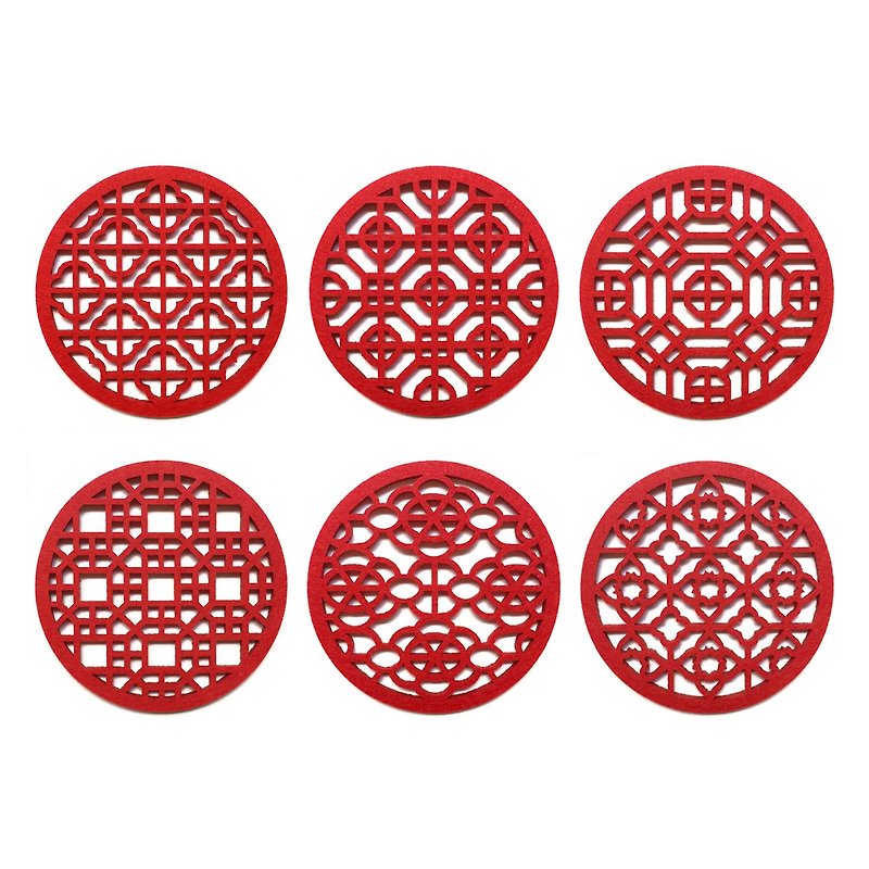 Auspicious Pattern Coaster Set (6 pcs) - Coasters - Polyester Red