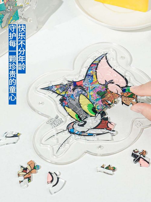 S819★未使用ジグソーパズル 50×75 鉄腕アトム・トムとジェリー 等14個 Amazon | 300ピース ジグソーパズル 手塚治虫 オールスターズ