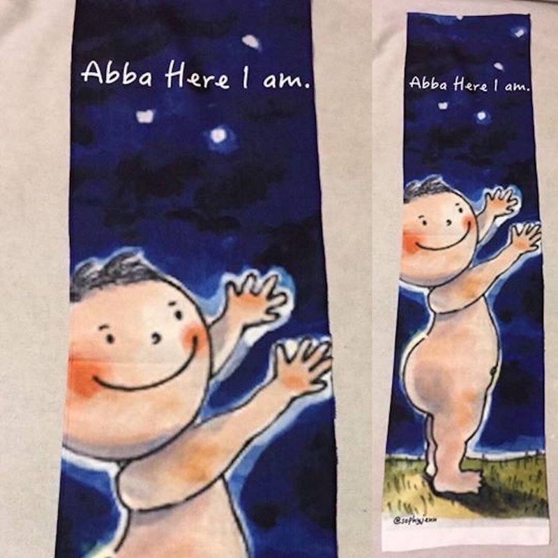 Abba Here I am Sports Towel - Towels - Polyester 