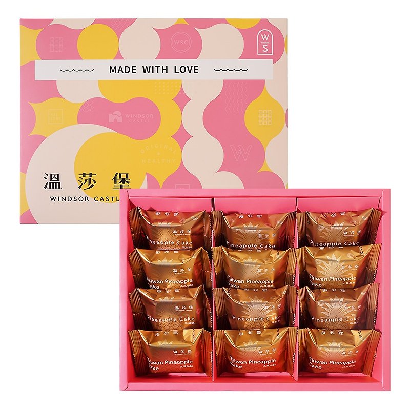 [Windsor Castle] Comprehensive pineapple cake gift box (12 pieces) - เค้กและของหวาน - วัสดุอื่นๆ สีแดง