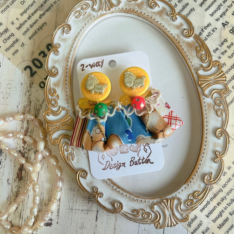 wow handmade 2-way 黃色小馬鈕扣 × 經典布褶耳環 - 耳環/耳夾 - 其他材質 