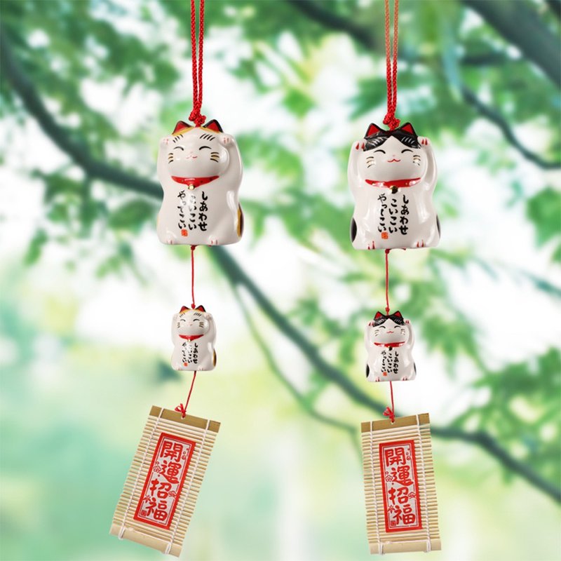 藥師窯招財貓雙貓風鈴日式和風掛飾門飾陶瓷掛件開運喬遷生日禮物 - 擺飾/家飾品 - 陶 