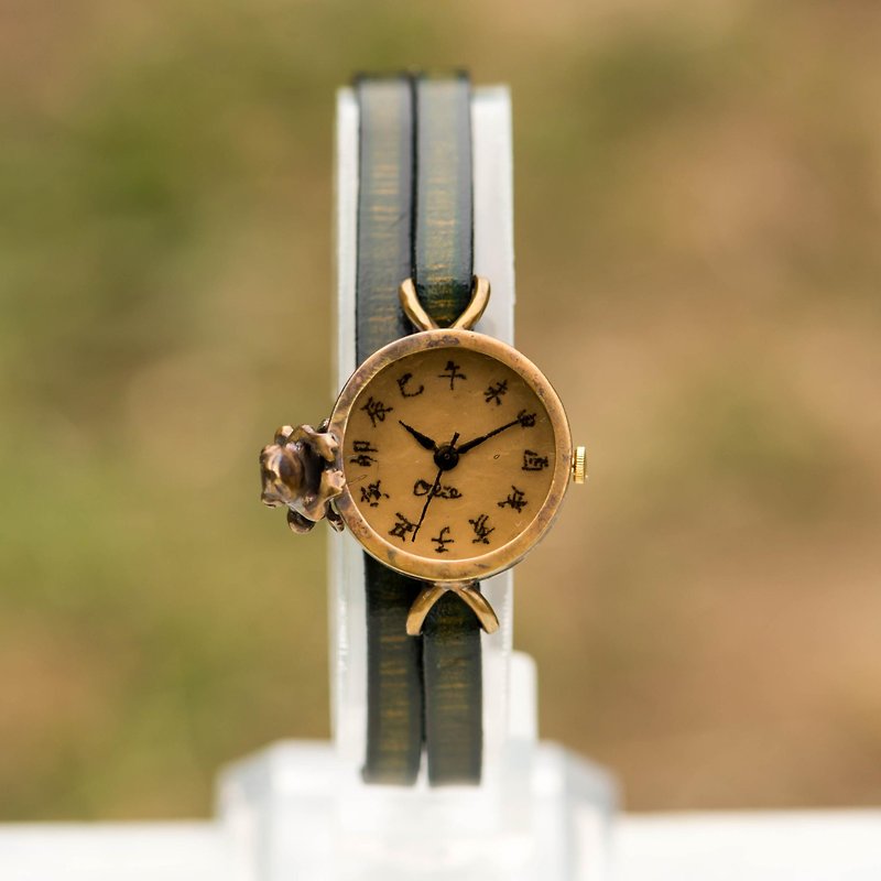 沼を覗きたい蛙腕時計SS - 女錶 - 其他金屬 咖啡色