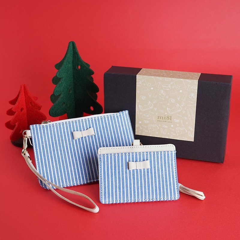 [聖誕特價禮盒組] mi81 甜心零錢手拿包加証件套 藍白相間