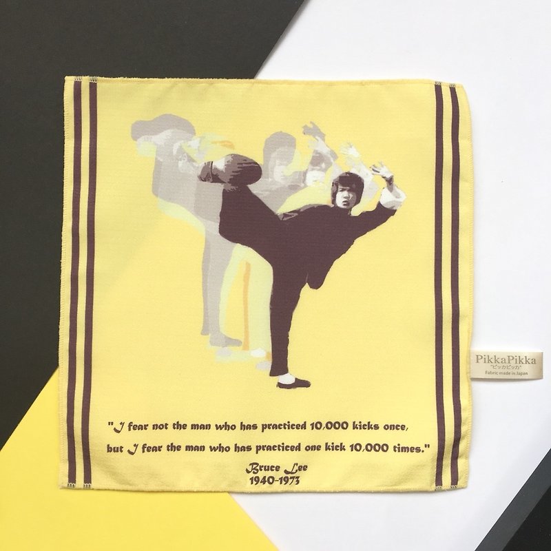 Bruce Lee Souvenir Collection - Bruce Lee Kick - ผลิตภัณฑ์ทำความสะอาดหน้า - วัสดุอื่นๆ สีเหลือง