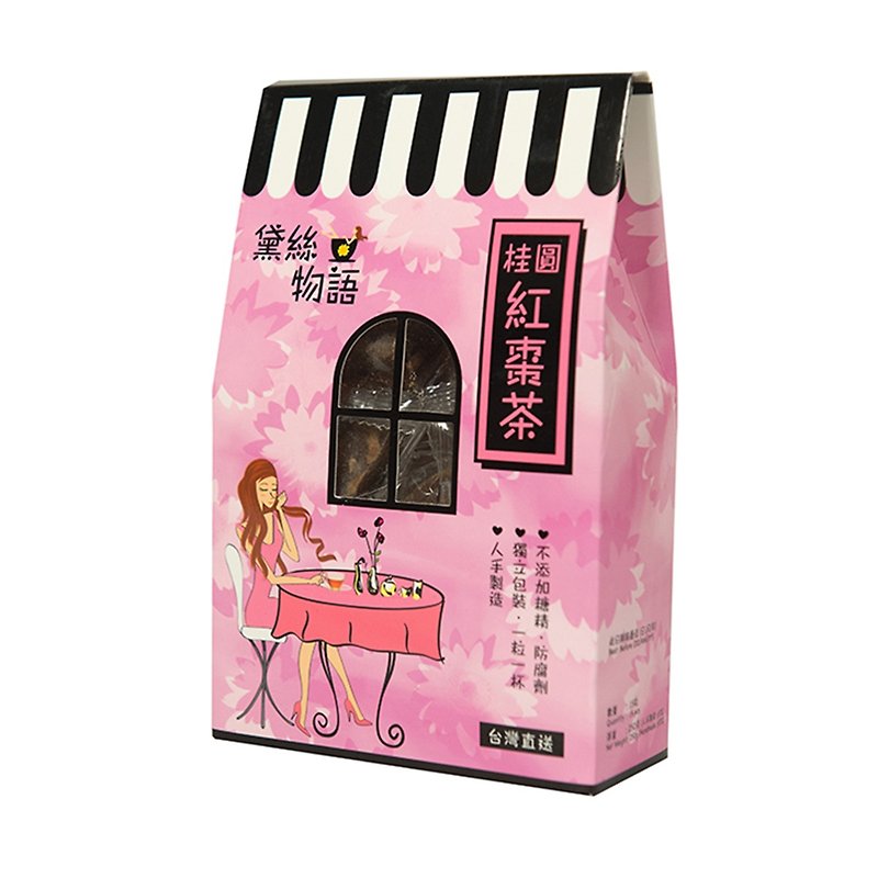 香港品牌 黛絲物語 桂圓紅棗茶 - 保健/養生 - 其他材質 