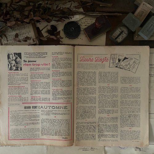 アンティーク  ファション雑誌 古本 その7 1955年 スタイル 検：ファッション誌 総合誌 婦人